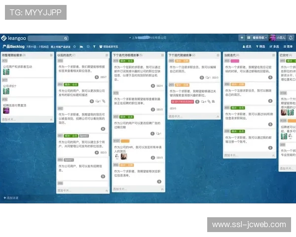 敏捷采购流程加速技术引进 适应快速变化需求