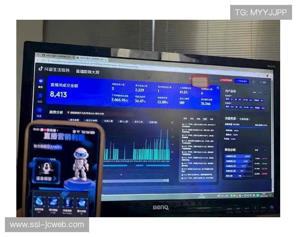 虚拟权益与实时互动广告重塑直播变现路径