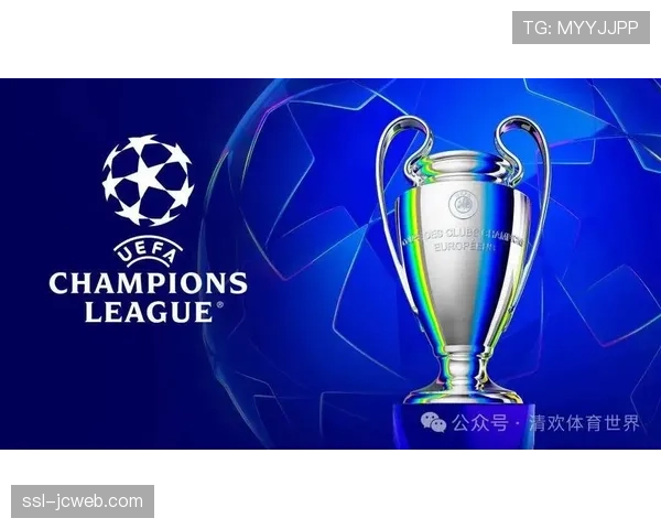 深度分析：2025-26赛季欧冠，三中卫体系如何成为应对肋部冲击的主流答案