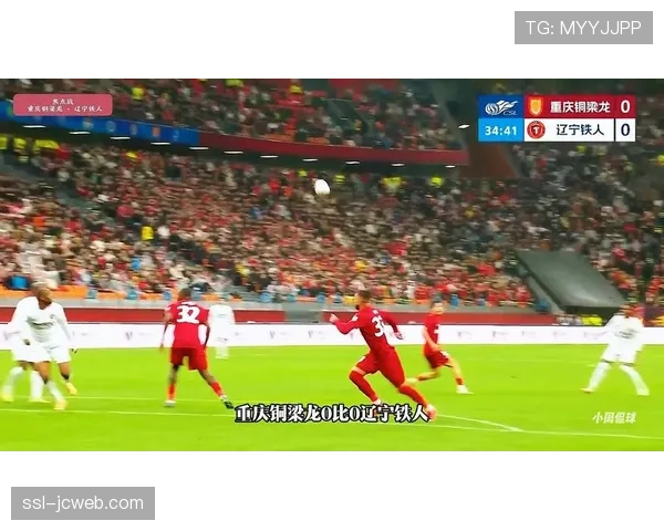 第22分钟,辽宁铁人远射破门取得领先 第22分钟,辽宁铁人远射破门取得领先